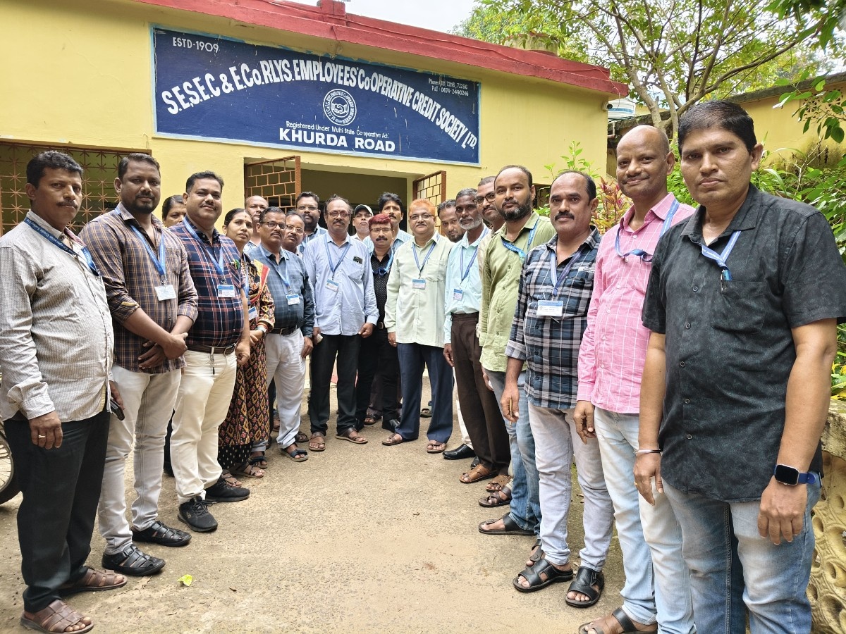 Chakradharpur Branch